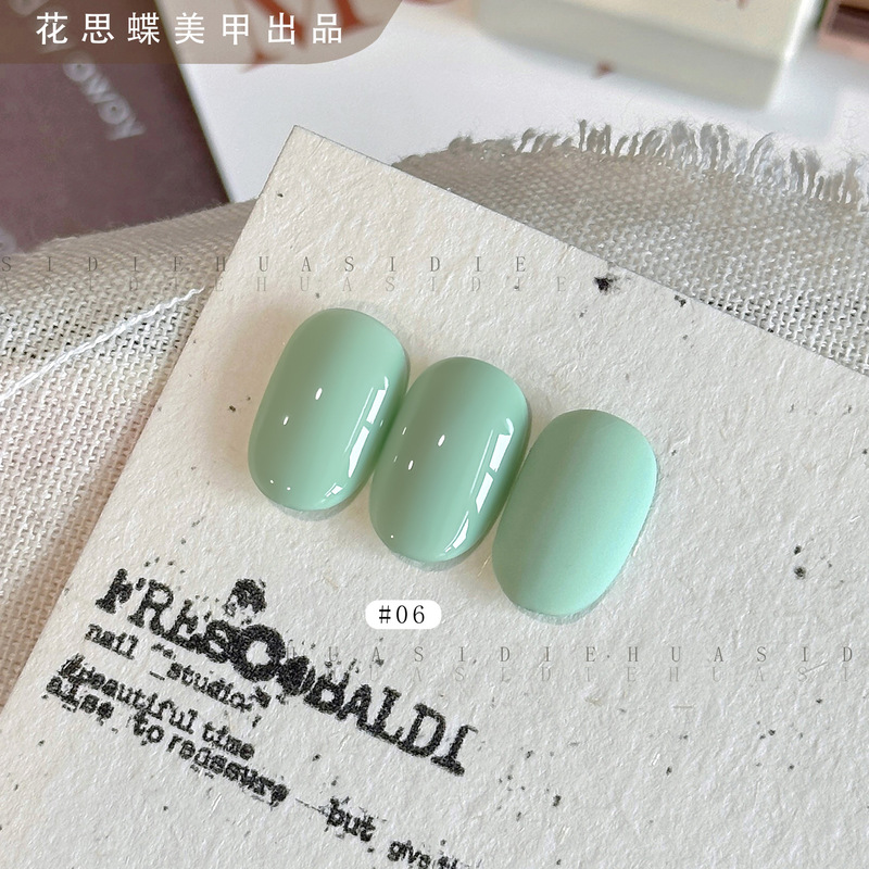 花思蝶-15ml  海岛甜心12色 美甲光疗春夏色甜心马卡龙色甲油胶|undefined