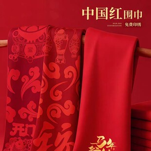 ��t����t��������logoӡ�ִ̽���˾�_�I��Ӿە��Ї��t��q����
