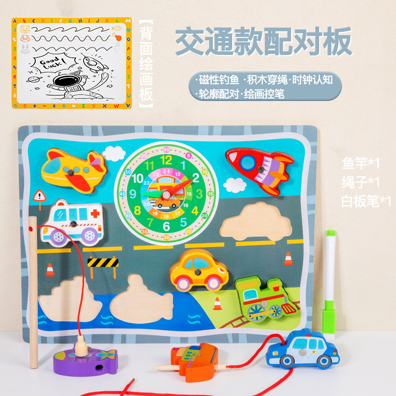 Juguetes de rompecabezas tridimensionales de madera, niños, números cognitivos, letras, frutas, formas de animales, bloques de construcción, educación temprana divertida