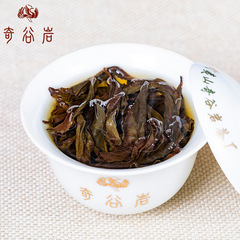 奇丹 福建武夷山岩茶正岩正種大紅袍茶葉 閩北烏龍茶散裝批發500g