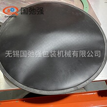 pvc���ؚ����ڙC 15kw��̨���l�Cpvc���ҟ�ϙCtpu���|���әC