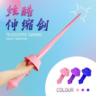 ��������3D��ӡ��s���������}���ʺ絶�ֹ�����DIY�к�������l