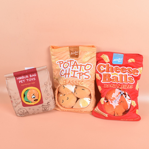 Dog toys, plush, sound-resistant, bite-resistant and molar-resistant, self-pleasure and boredom-relieving toy set, ringing paper, simulated food hiding toy