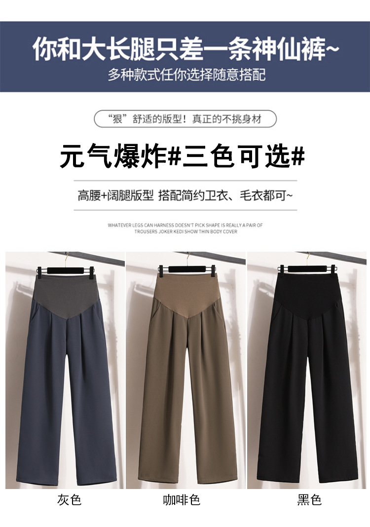 详情图