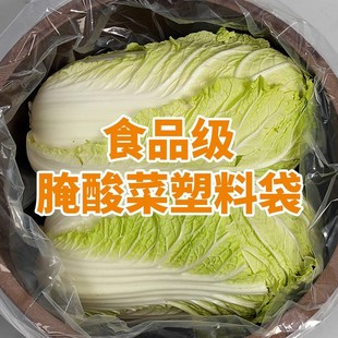 ��˴���ʳƷ����˲��Ӻ�ƽ��͸�����ϴ����ô�