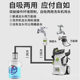 Car Washing Machine High Pressure 220V Household Portable Water Gun Cleaning Machine High Power Water Pump Brush Car