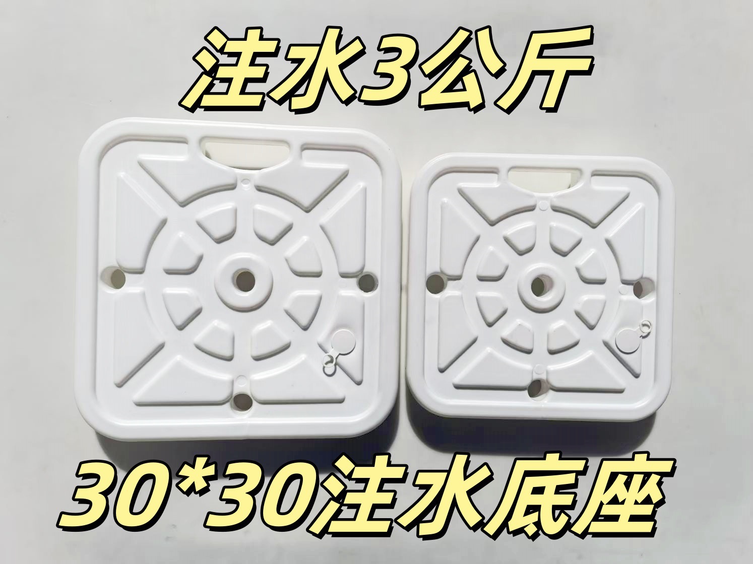 3030
