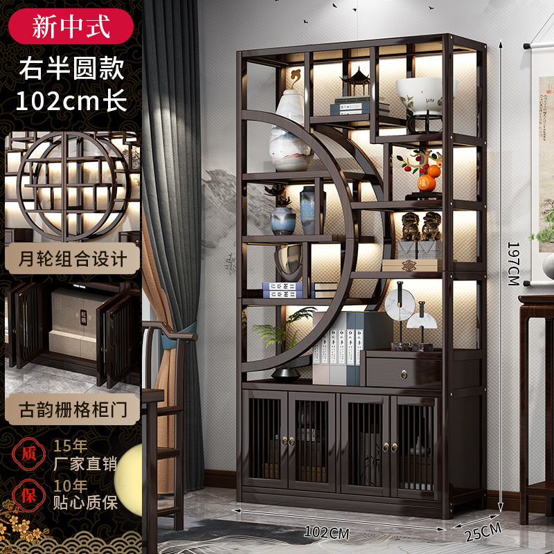 博古架实木中式茶叶展示柜茶架子置物架茶室茶柜茶具摆件收纳柜子|undefined