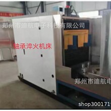 ���l���C������ȫ�ԄӼӟ�C����O����C�Ԅӻ���ˮ���Cе��