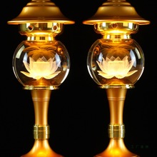 ledˮ߲ɏ𹩟^ǰLò늳һ