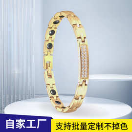 乐而美新款跨境稀土永磁磁石锗磁性黑胆石钛钢手链