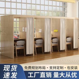 # Study Room Learning Table Immersive Postgraduate Entrance Examination Closed Student Table Sharing Training Table Library Partition Table