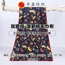 �S��ֱ���p��që���� ���\ᘿ����}������ �Ӽҷ�ë̺��߲���