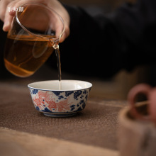 陶瓷茶杯釉下彩青花锦鲤主人杯复古中国风家用个人专用杯德化茶具