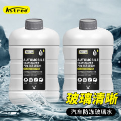 Astreeガラス水-25 ℃ 冬ワイパー精フロントガラス洗剤油膜汚れ除去剤