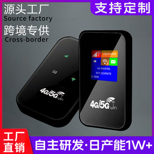 4G�o���S��MIFI������yLTE·�����o��WIFI�ɲ�SIM�� 4G5G ROUTER