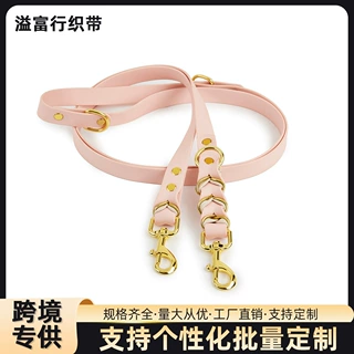 跨境宠物用品狗狗牵引绳项圈防咬断PVC编织遛狗绳大型犬不勒手p绳