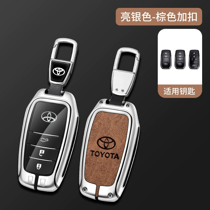 Подходит для чехла ключа Toyota Camry Corolla Thunder Rongfang RAV4 Weilanda Asia Dragon Front Landa Ruifang