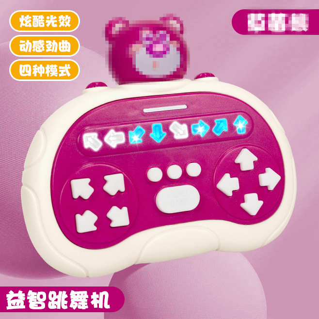 Transfronterizos niños ritmo maestro Navidad máquina de baile rompecabezas de mano máquina de juego de empuje rápido juguetes de descompresión divertidos