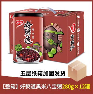银鹭好粥道八宝粥整箱装黑米五谷杂粮懒人营养早餐即食食品燕麦粥|undefined