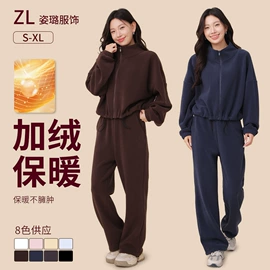 打底裤;瑜伽长裤;瑜伽T恤