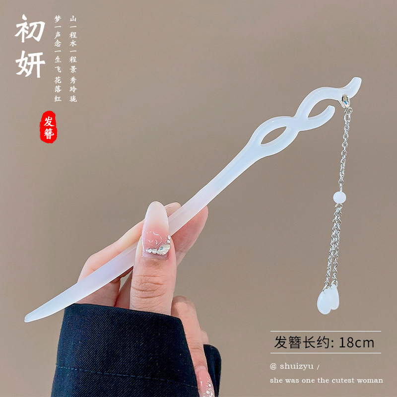 新中式汉服配饰步摇发钗女古风气质高雅流苏发簪旗袍马面裙饰品|undefined