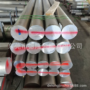 �����X1200A���X��� �X��1435�X�� 1145�X�� ��ֱ���X��