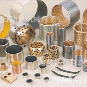 自润滑轴套、轴承、衬套、垫片厂家定 制来图打样设计