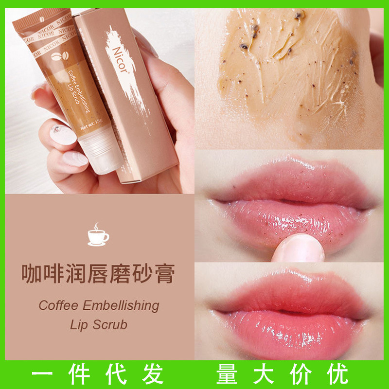 Cross border coffee Lips Frosting cream Exfoliator Exfoliating Desalination Moisture Lips nursing Foreign trade wholesale