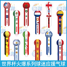 �¿�羳2026�����籭�����f���ְ�������Ͱ��g���W�ޱ��Ɍ���Ʒ