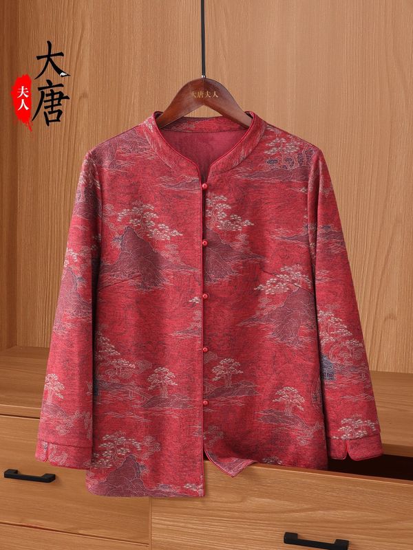 中老年人秋季套装女奶奶衣服长袖中式印花衬衫妈妈薄外套2025新款|undefined
