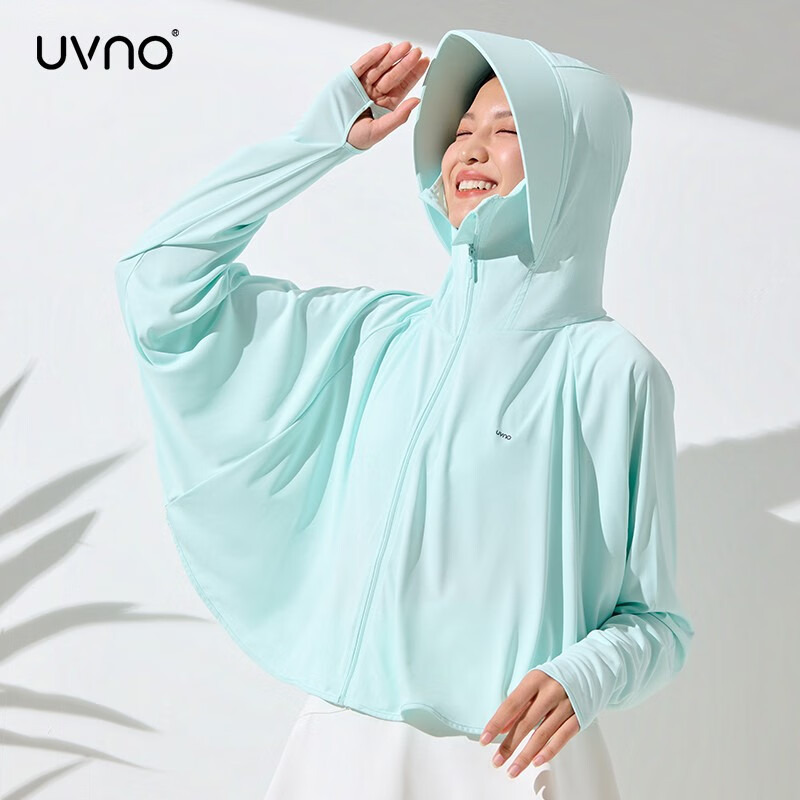 Uvno2024 nuevo estilo ropa de protección solar chal de mujer protección UV verano seda de hielo transpirable sección delgada casual con capucha