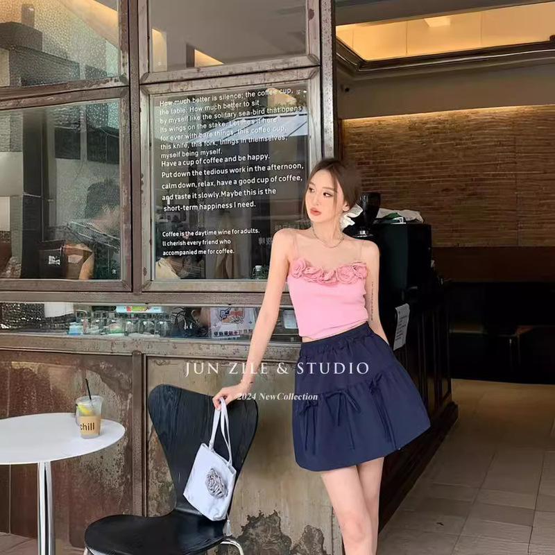 Trendy Floral Camisole Top Women's Early Spring Two-Piece Set 2026 New High-Waisted Skirt Women's Suit