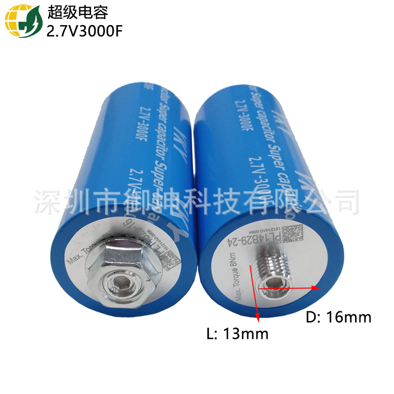 2.7v3000f螺纹型14