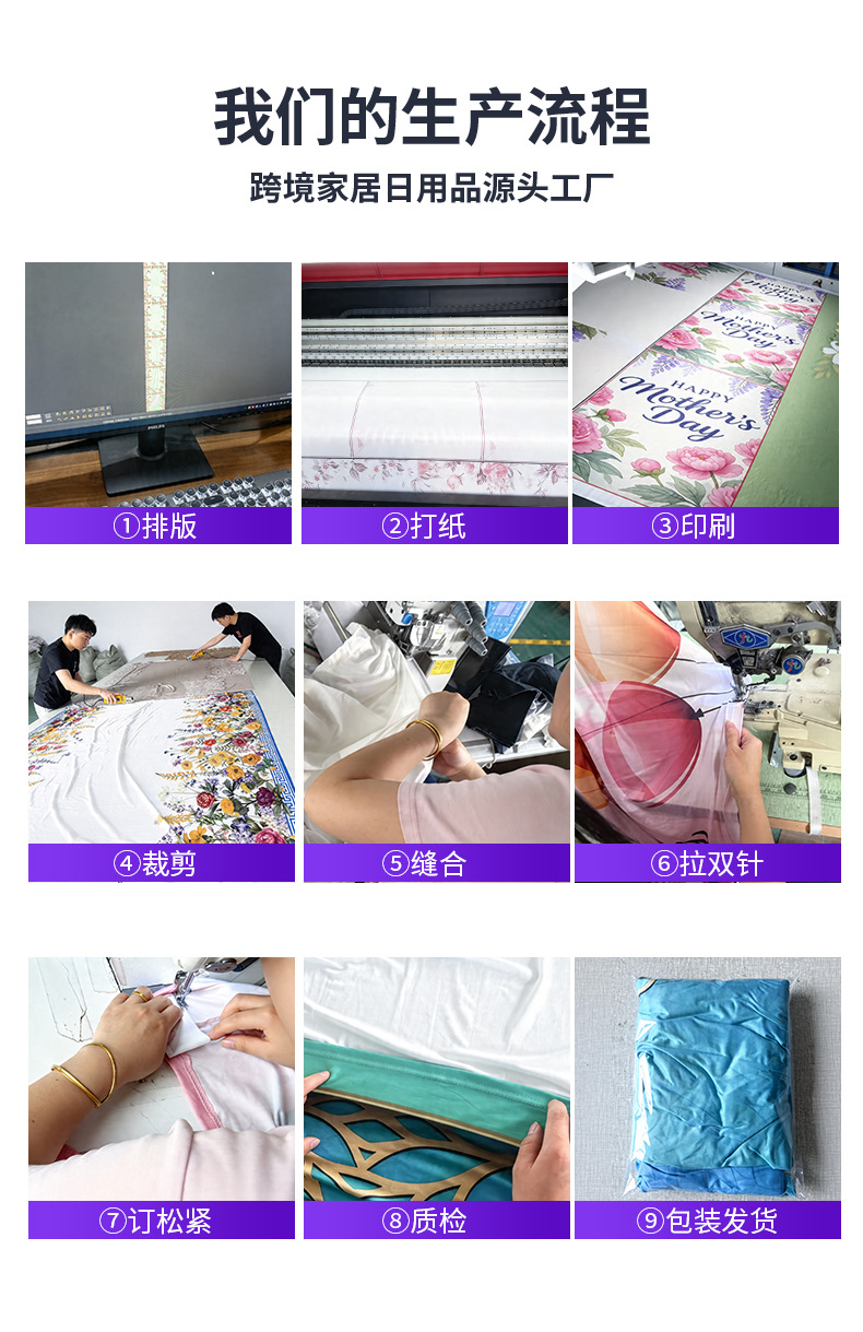 详情页_12.jpg
