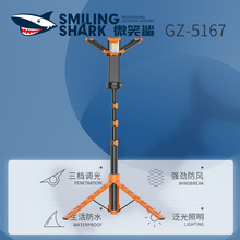 微笑鲨高亮道路维修灯户外带电显大泛光伸缩支架灯远射手电筒