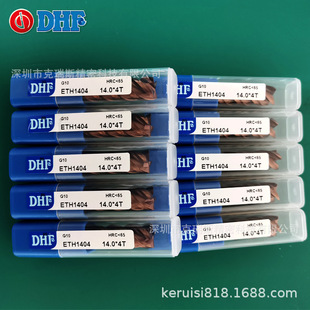DHF㊵� ETH1404 D14̨�����ŰlHRC60��һ��䓲�ͨ���u���㊵�