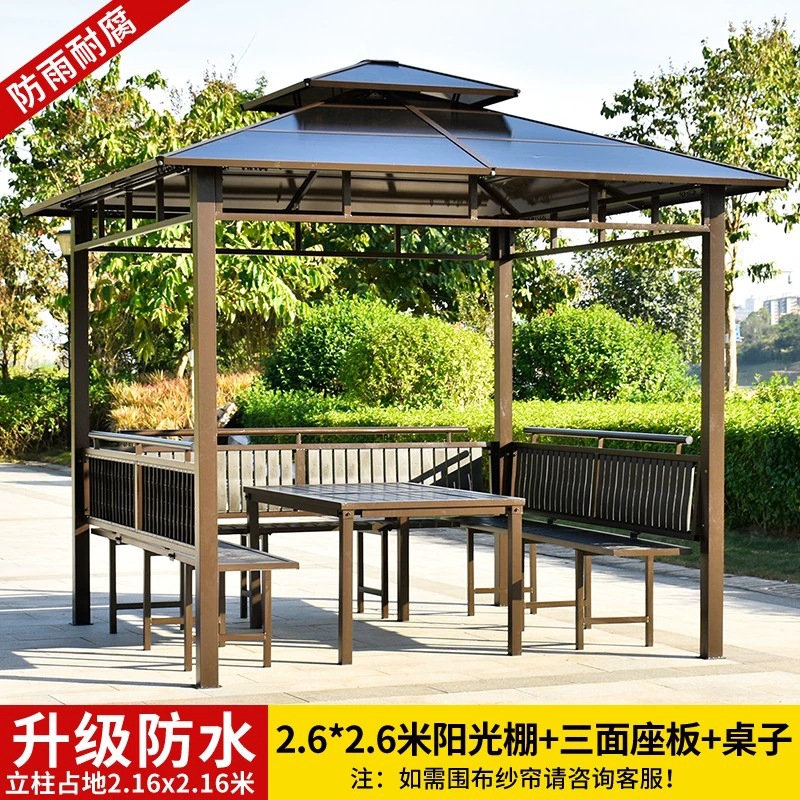 Pabellón lluvia de aluminio de aleación de aluminio Jardín de arena Tienda de playa pabellón al aire libre sombrilla patio Villa vista del jardín