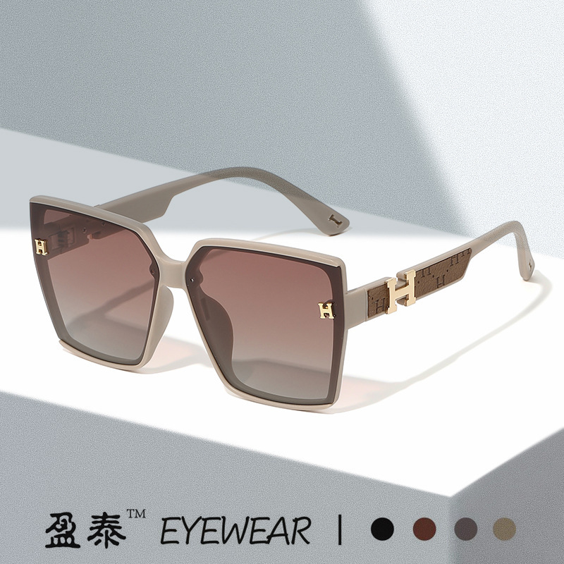 New Leather Temples, Fashionable H Sunglasses, Accessible Luxury, Large Frame, Internet Celebrity Street Style Sunglasses, Versatile Anti-Uv Glasses