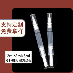 �۵�Һ���b�Pëˢ�^�������D��չP���yƷ����ָ�נI�B��2ml3ml5m