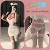 Nurse uniform, lifting effect