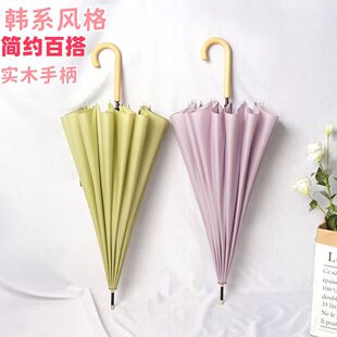 ��ƴ�����L��16������Ԅӂ�ӹ̺��sС����ľ�������V��㶨��