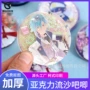 定制明星定做圆形胸章