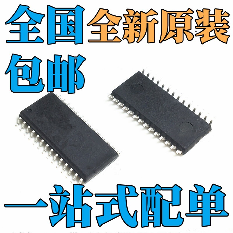 FM18W08-SGTR FM18L08-70-SGTR FM18W08-SG FM18L08-70-SG SOP28