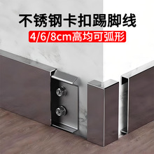 ���P����_������ʽ����ӻ��Π��_��4/6/8cm�͏d���ý��ٵ��_��