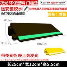 �ߵؙC�������|�T��б�°��҃�̨�A�|�����^�T��б�|�����l