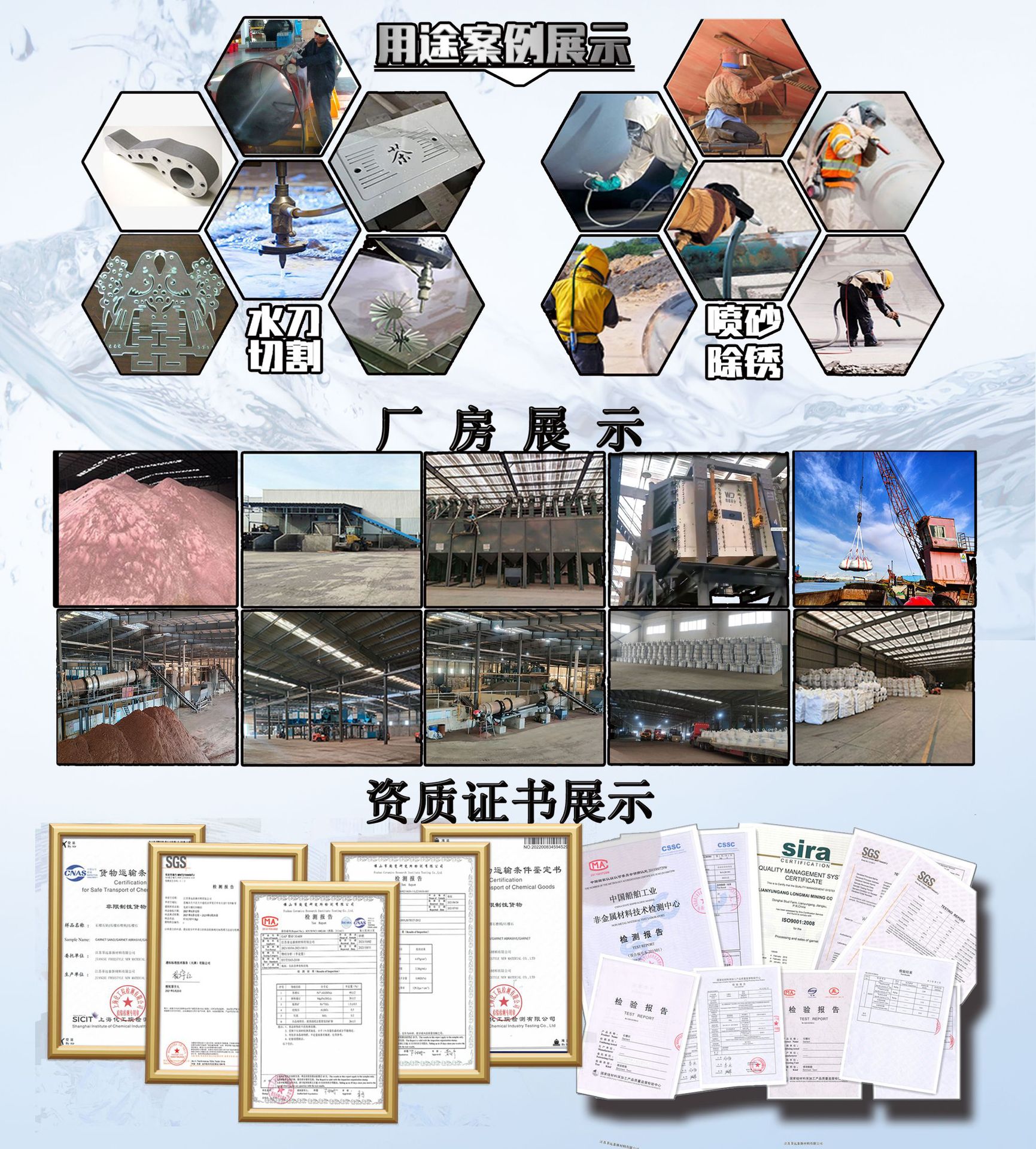 灯箱1-2-3.jpg