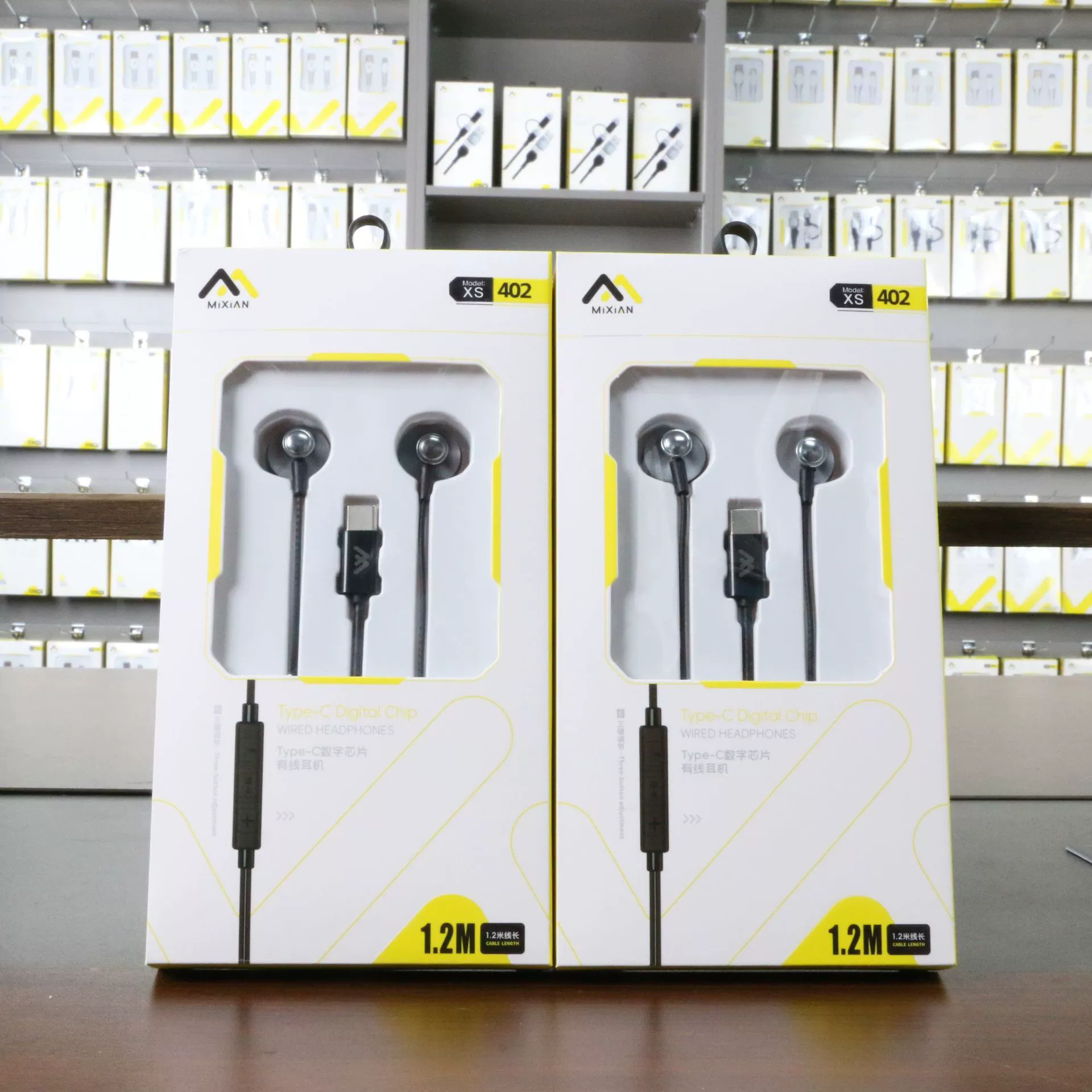 MiXian Type-C Digital Chip Earphones, Plug-and-Play, Apple/Huawei Compatible, M001 White/402 Black