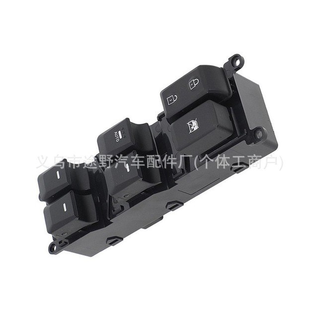 93570-1W155 is suitable for 2012-2015 Hyundai and Kia glass lifter switches and electric window switches