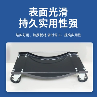 Car jack Seat Wheel Property Trailer
